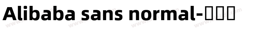 Alibaba sans normal字体转换 Alibaba sans normal字体转换